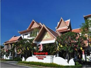 Kasalong Hotel