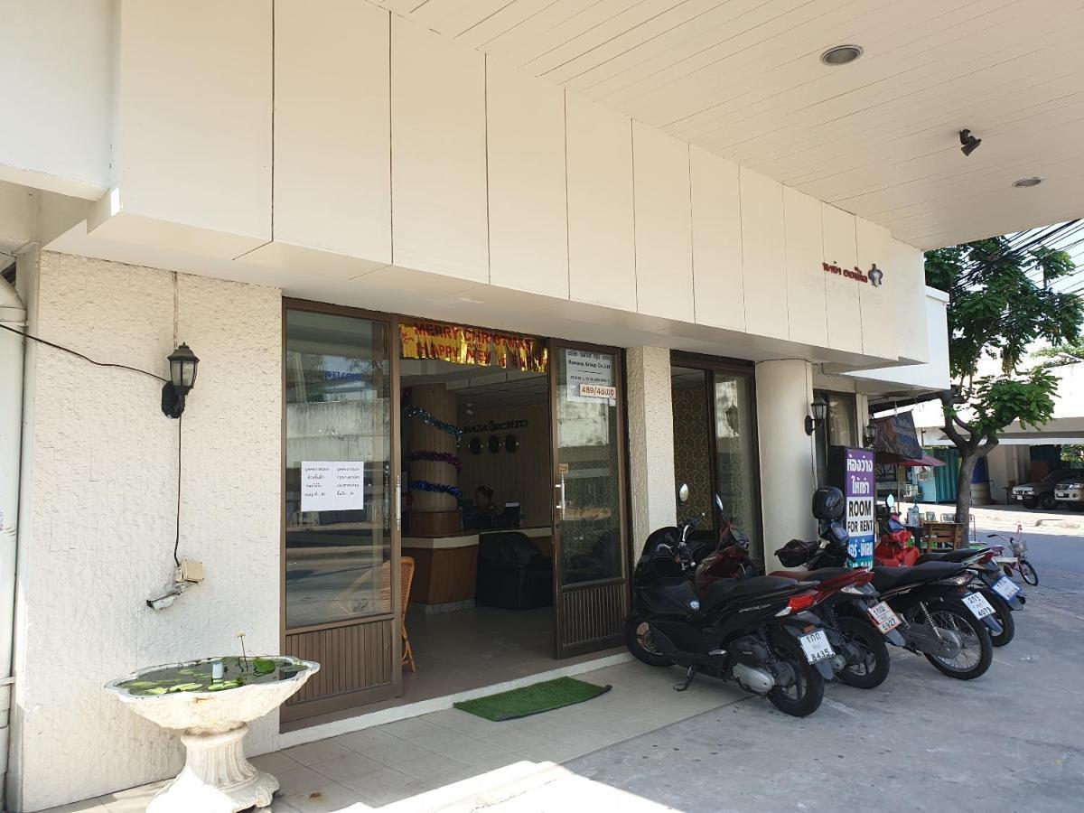 Naza Orchid Pattaya