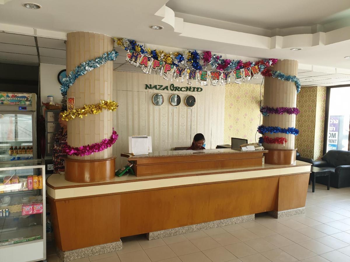 Naza Orchid Hotel