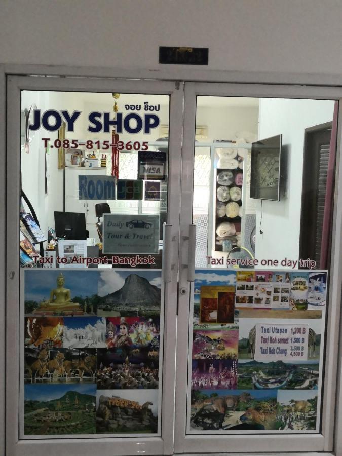 Joy Shop At View Talay 6 Apartment