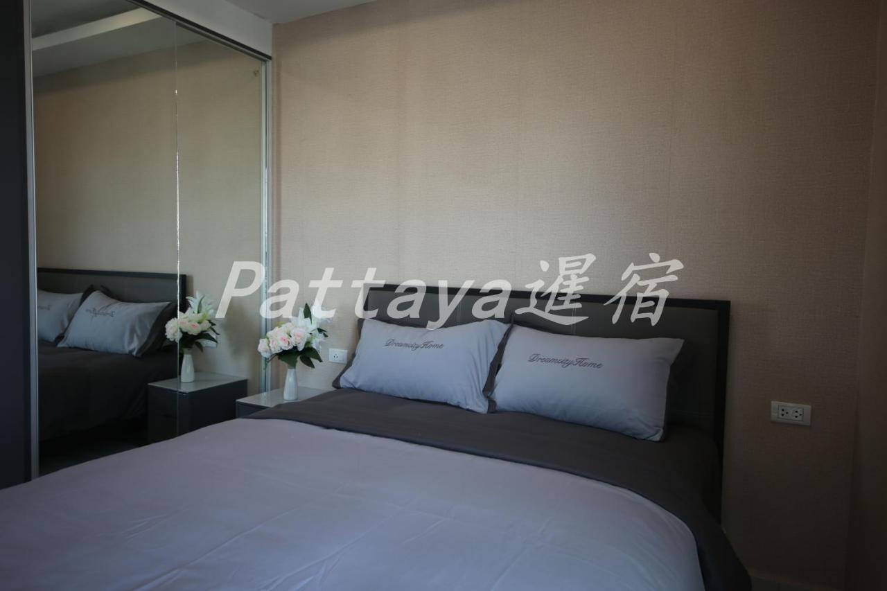 Aparthotel Arcadia Waters