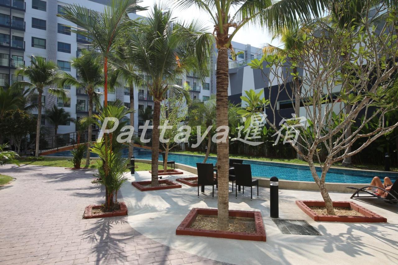 Arcadia Waters Pattaya
