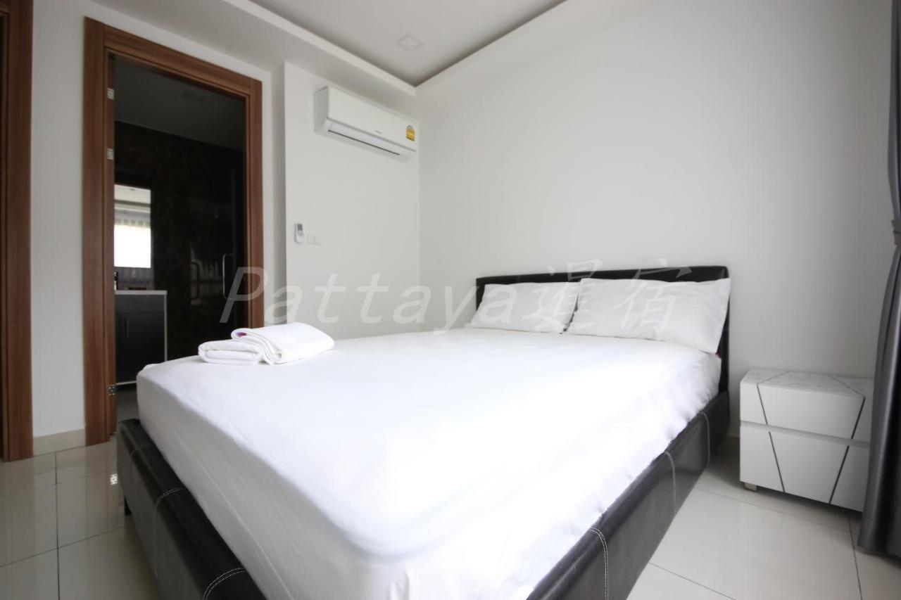 Arcadia Waters 3* Pattaya