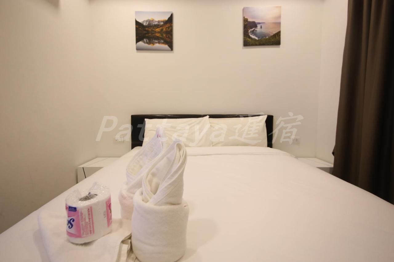 Aparthotel Arcadia Waters Pattaya