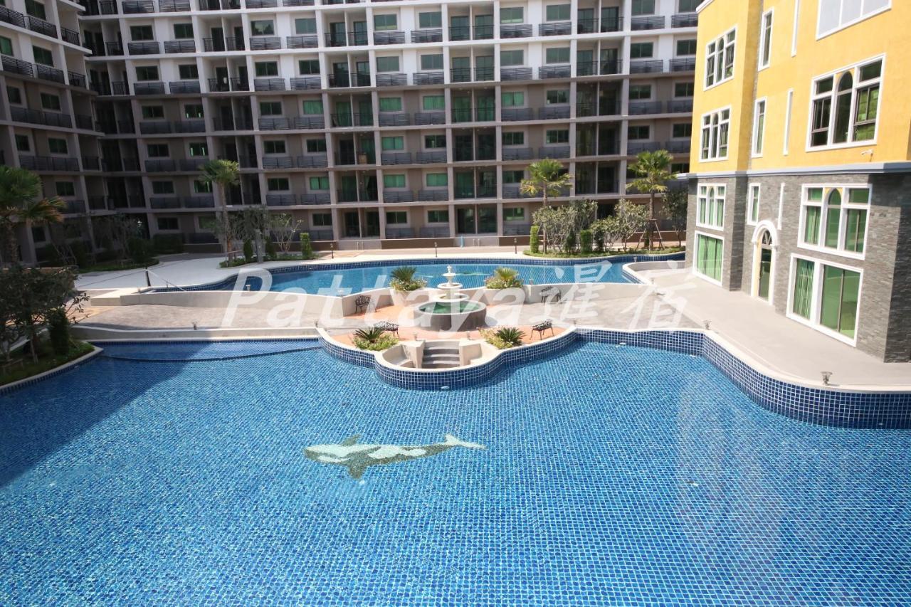 Aparthotel Arcadia Waters 3*
