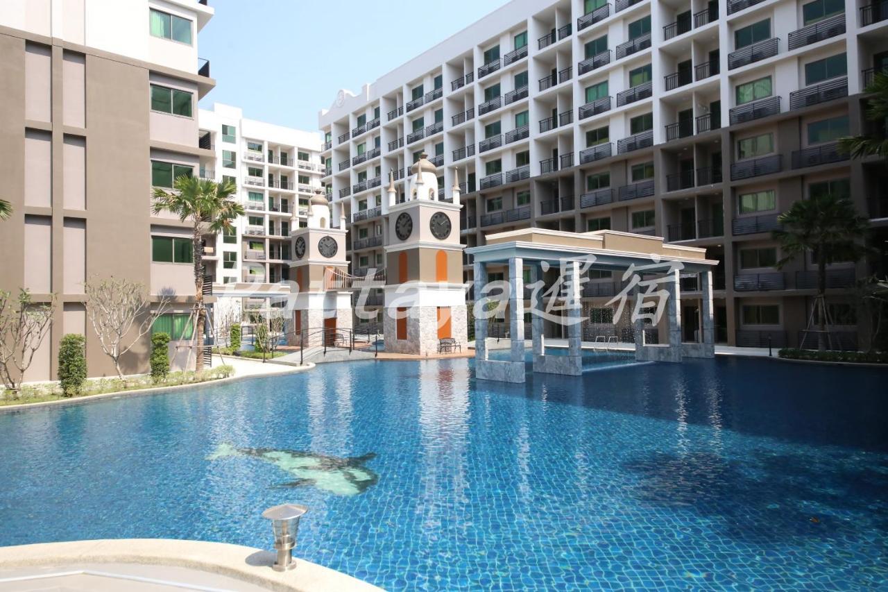 Aparthotel Arcadia Waters