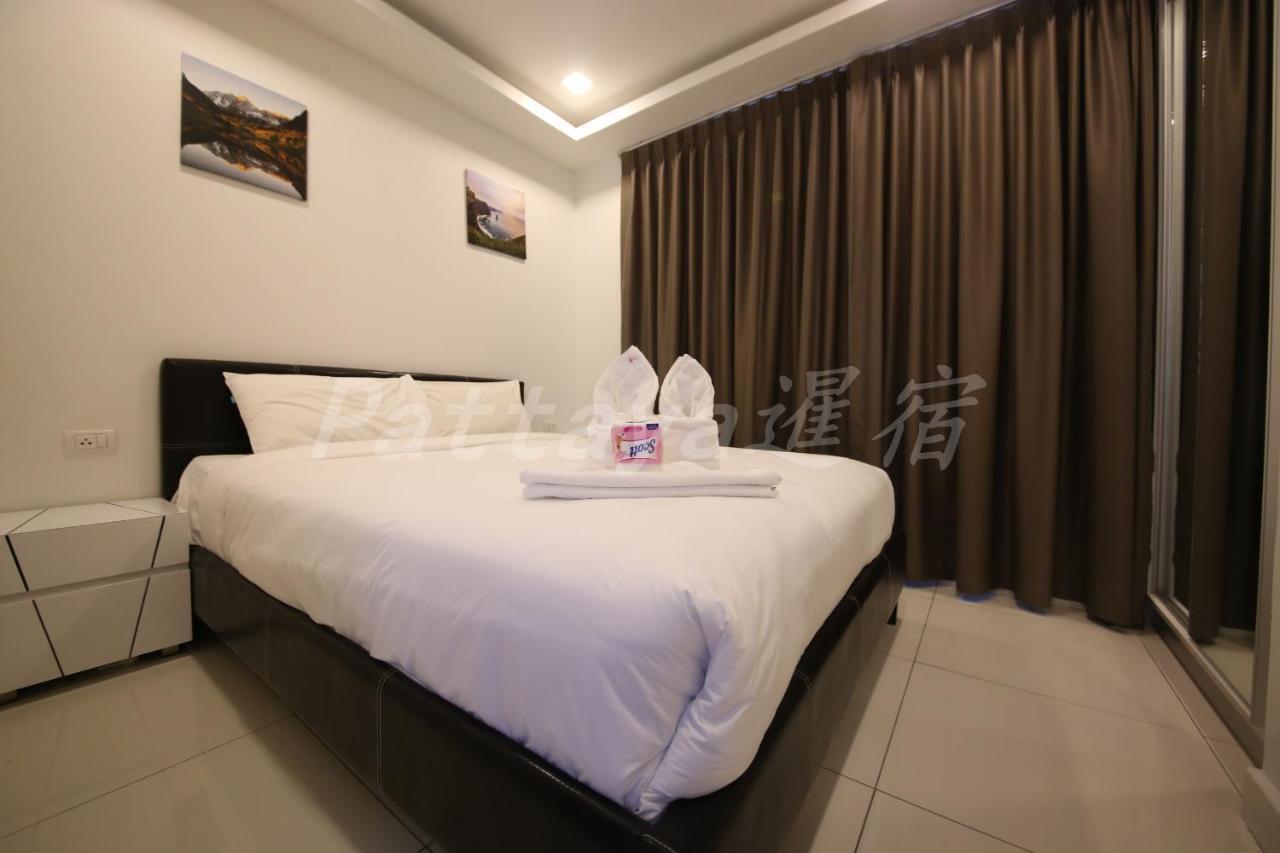 Aparthotel Arcadia Waters