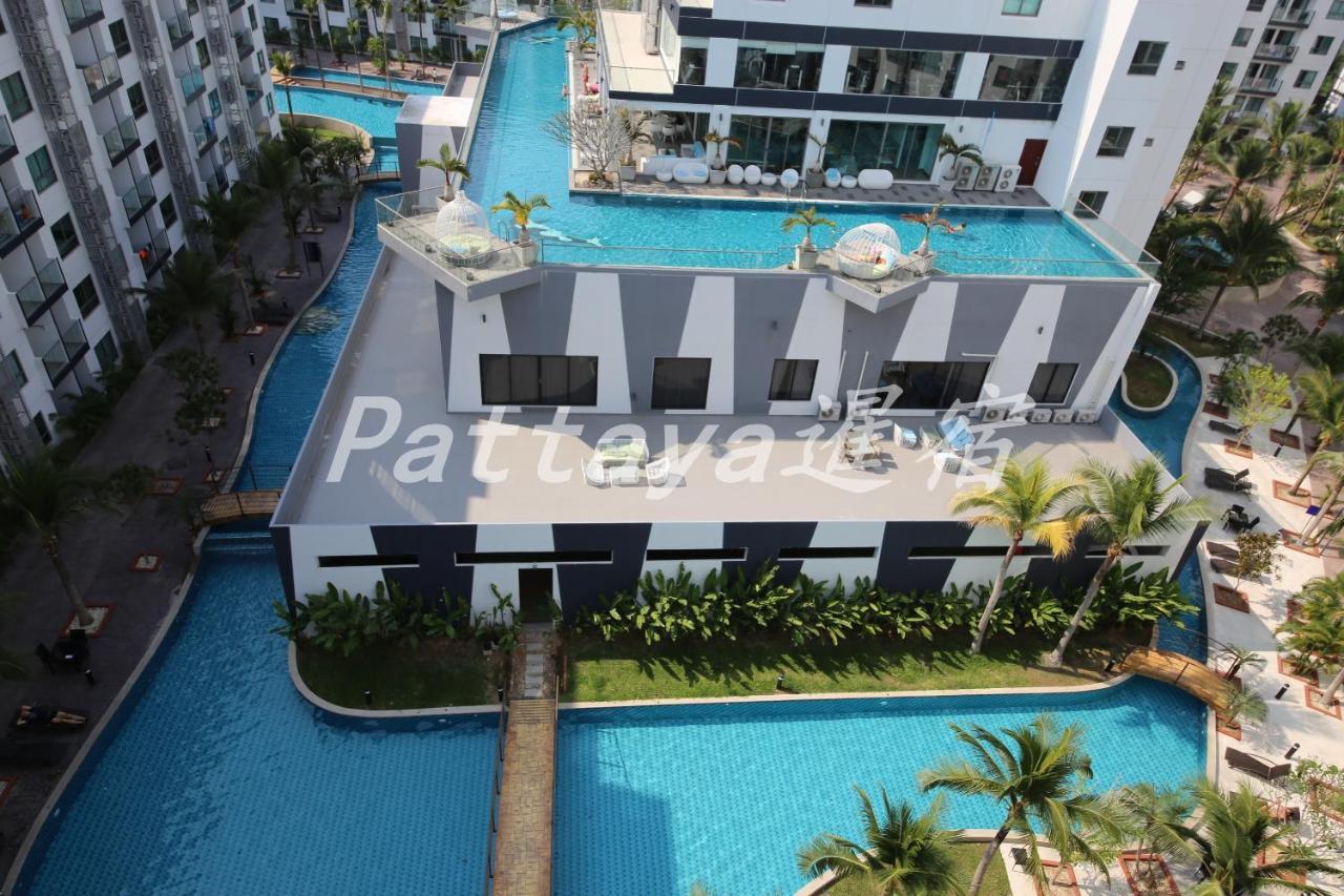 Arcadia Waters 3* Pattaya