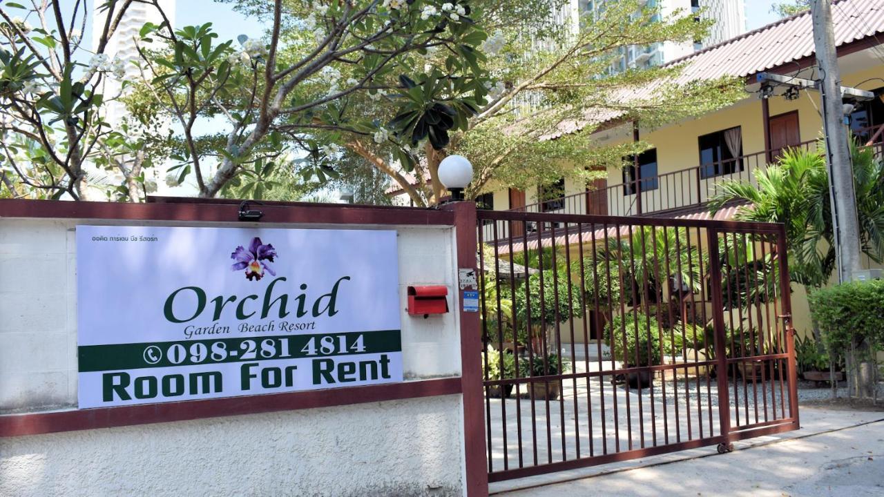 Orchid Garden Beach *