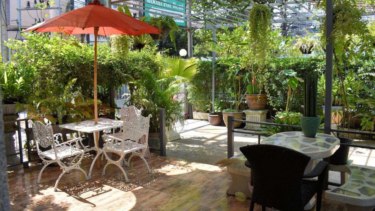 Resort Orchid Garden Beach