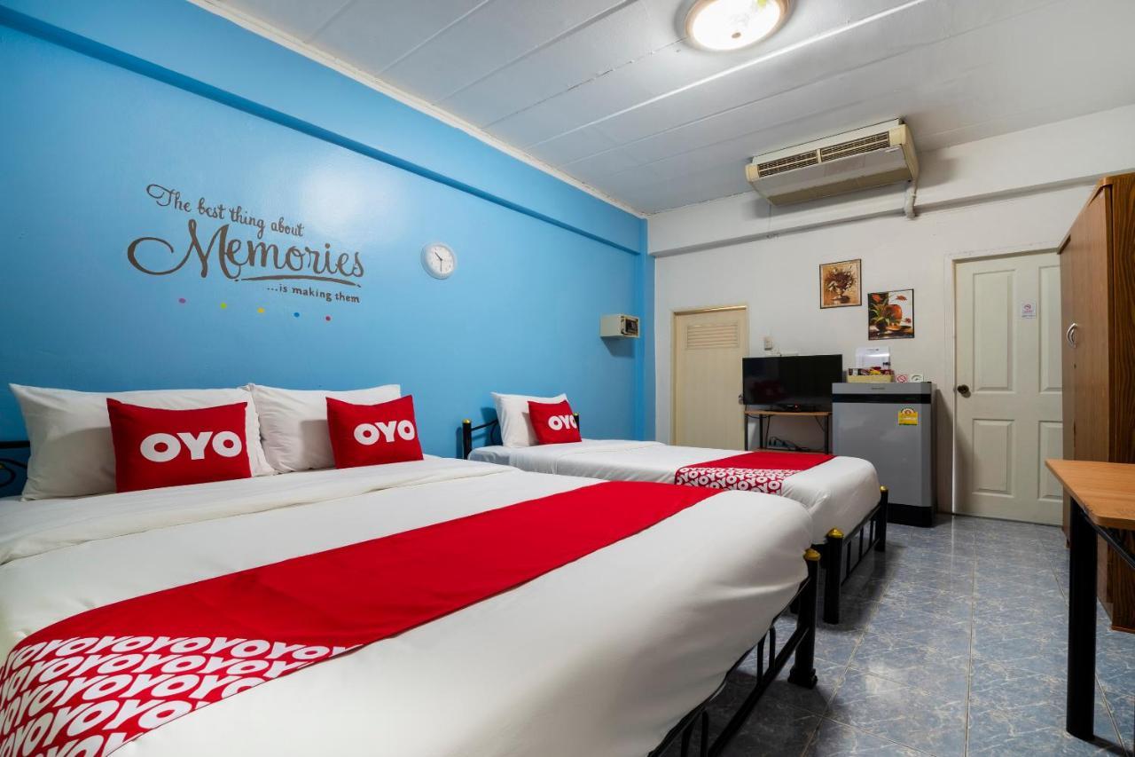 Oyo 838 Aromdee Hotel 2*