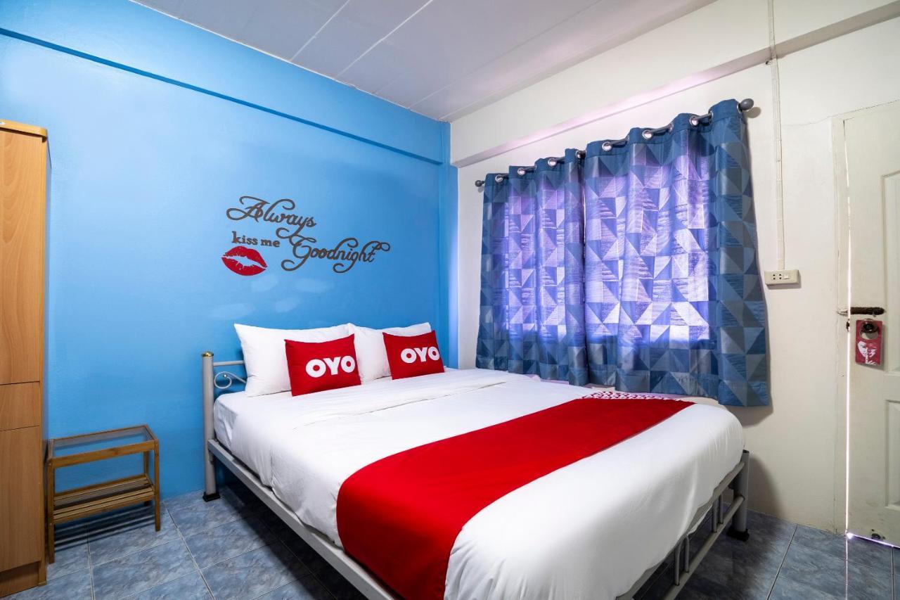 Oyo 838 Aromdee Hotel 2*