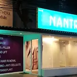 โรงแรม Nantra Cozy Pattaya