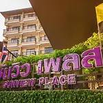 Sunview Place