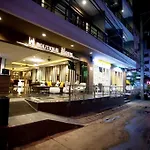 โรงแรม H.boutique Pattaya