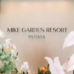 Mike Garden - Sha Extar 4* Pattaya