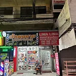 Hotel Lima Lima