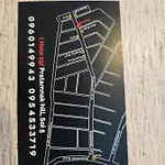 Hole 19 Hotel