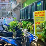 Rivana Hotel By Sandara Boutique Inn