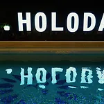 Ms.Holiday