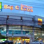 The Chezz By Patsamon