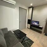 The Base In Apartment *