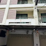 The Wild 69 Bar & Guesthouse
