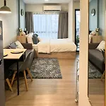 Vuela Casa 2 Apartment *