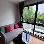 The Private Paradise 2 Apartment