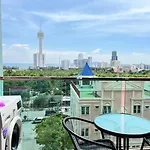 Park View Comfort