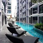 Siam Tropical Garden