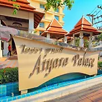 Aiyara Palace