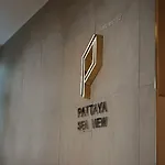 Pattaya Sea View Hotel - Sha Extra Plus