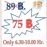 T5 โรงแรม 3*