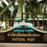 T5 โรงแรม