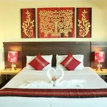 Siwalai Place โรงแรม