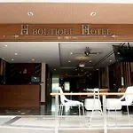 โรงแรม H.boutique 3*