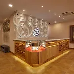 The Agate Boutique Resort 4*