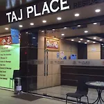 Hotel Taj Place Residency
