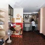 โรงแรมสุรีนา