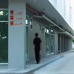 La Casa