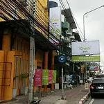 ดรีมเมอร์ พาราไดซ์ โฮเทล แอนด์ รีสอร์ท