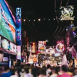 Marine Plaza Hotel Pattaya