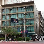 โรงแรม Grande Classic 3*