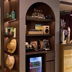The Weekend Hotel 3*