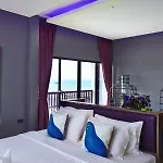 The Weekend Hotel