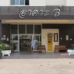 วิวทะเล 1บี เซอร์วิส อพาร์ตเมนท์ Pattaya
