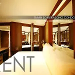 Baan Somprasong Condominium Pattaya