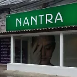 Hotel Nantra Cozy