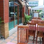 The Palm Delight 2* Pattaya